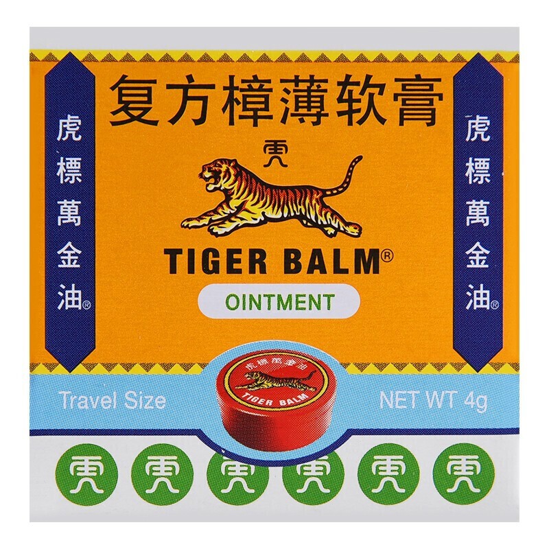 虎标 复方樟薄软膏 4g/盒 1盒装