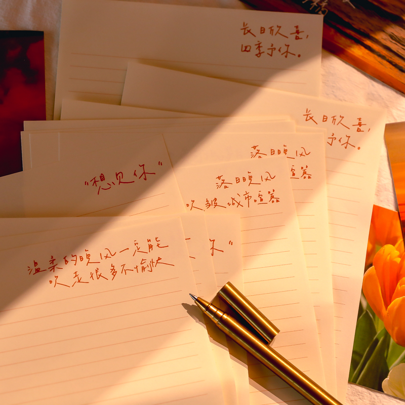 fgacct 手写浪漫信封信纸情书套装盐系唯美风景表白告白生日贺卡感