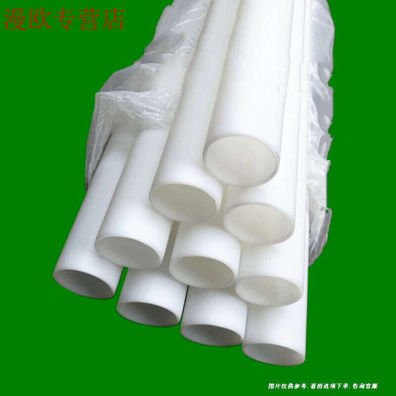 适之胶带分条机配件pe胶管自动切台pe胶管切纸管机胶管分切机塑料管