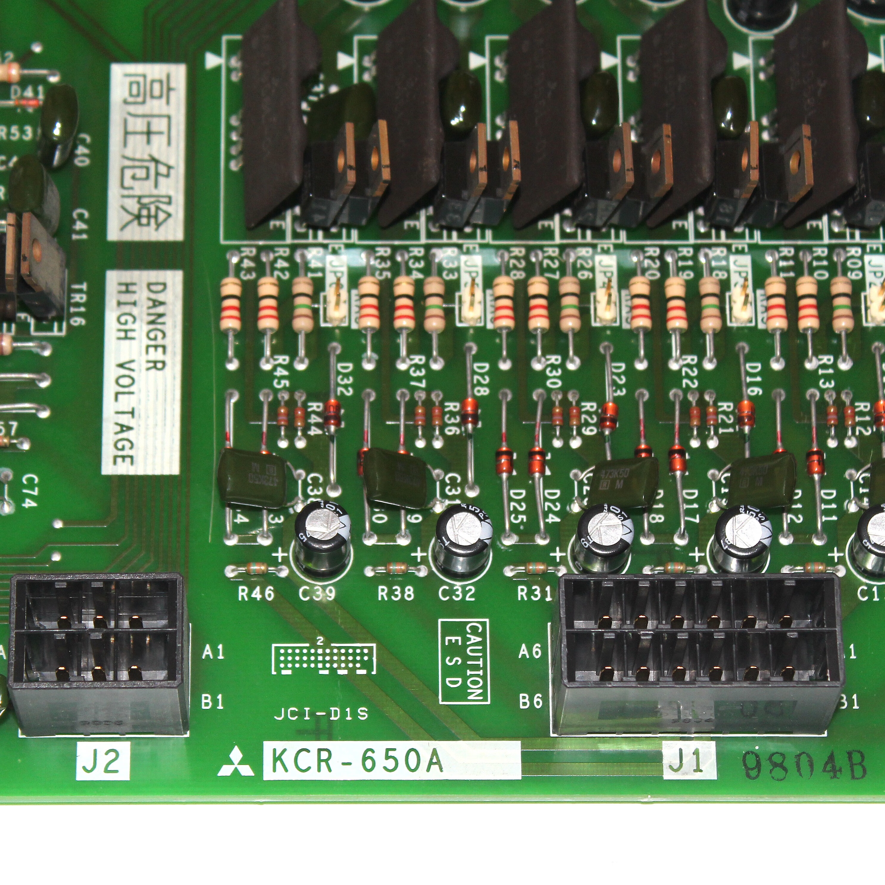惠利得三菱电梯gps-cr控制柜e1板/gps-ii电梯驱动板kcr-650a配件全新
