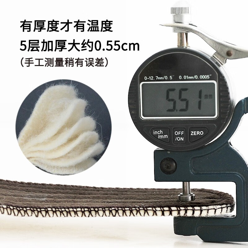 邦尼世家保暖鞋垫男女加厚加绒羊毛仿兔毛保暖软底舒适透气吸汗冬季毛绒 【3双】加厚羊毛毡鞋垫 42码