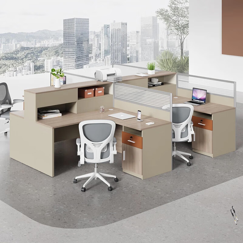 妙蕊办公桌椅组合简约现代2/4/6人工位屏风卡座财务办公室家