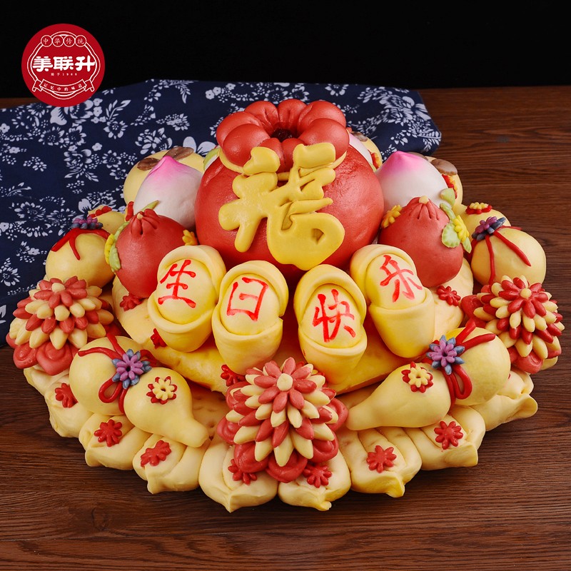 美联升寿桃馒头老人生日祝寿礼物贺寿礼品传统过寿中式蛋糕生日蛋糕糕点寿礼 组合八