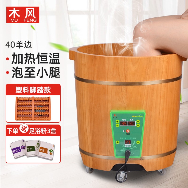 如何查看沐浴桶的历史价格|沐浴桶价格比较