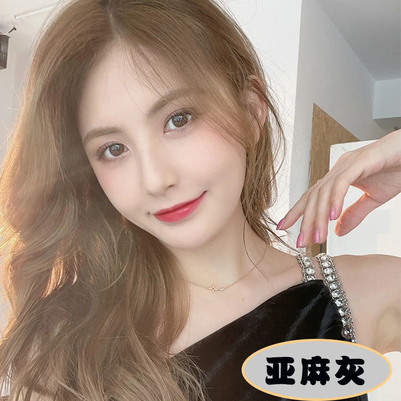 jiaying奶奶灰色染发剂自己染流行烟灰青木亚麻色显白潮色 亚麻灰(8-9