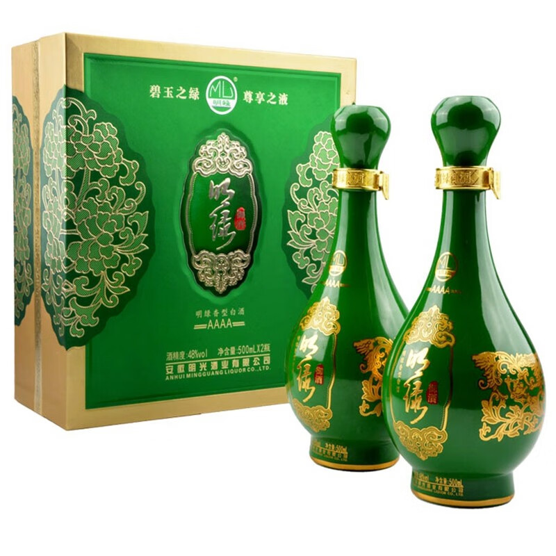 [安徽明光特产]老明光酒明绿液系列 4a明绿御酒 48度 500ml 明绿香型