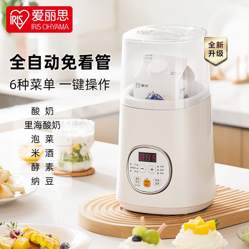 酸奶机冰淇淋机历史价格查询|酸奶机冰淇淋机价格比较