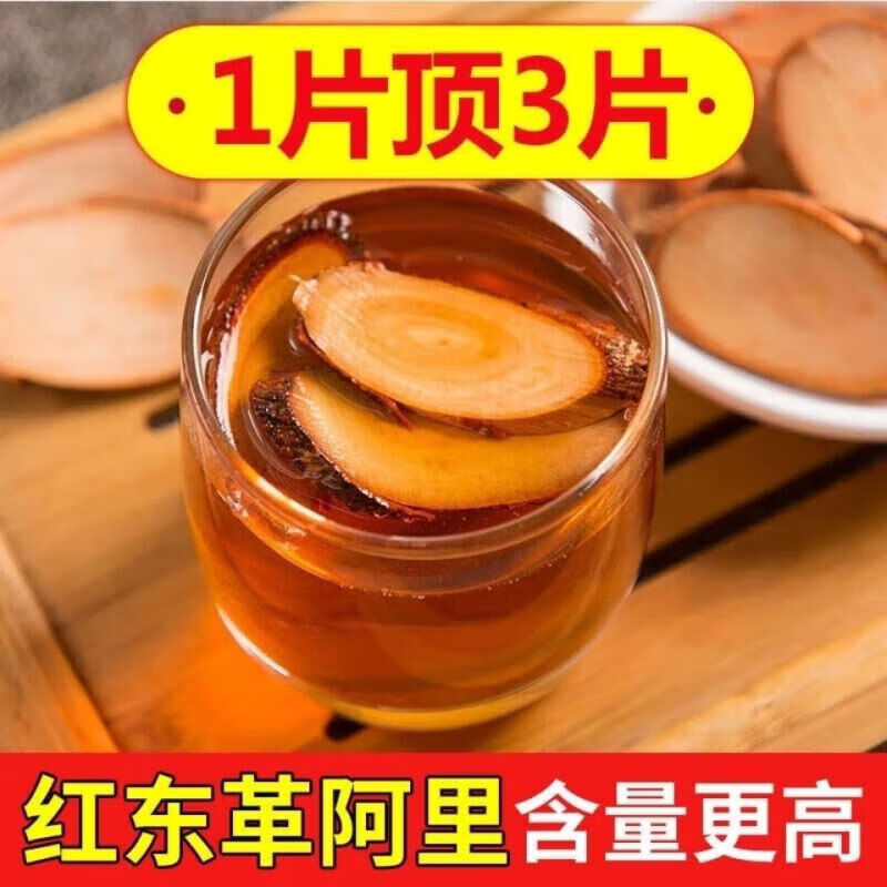 商品图片 4