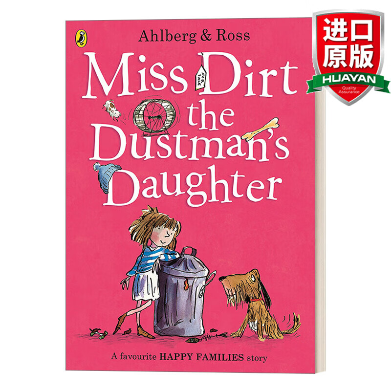 miss dirt the dustmans daughter 英文原版绘本 清洁工的女儿灰灰