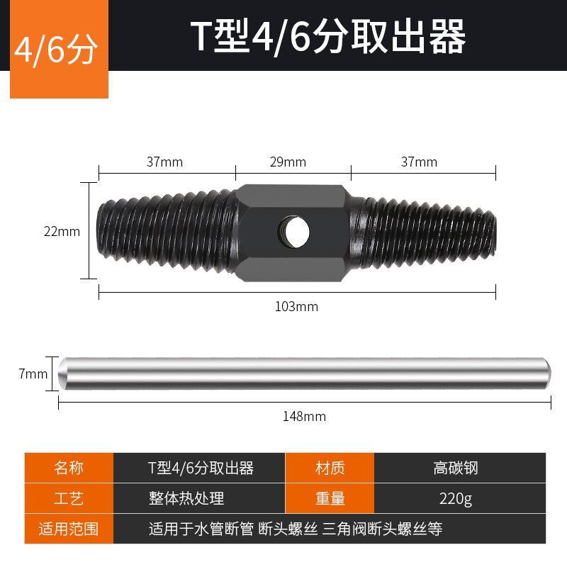 断头 相关京东优惠商品 8 价格图片品牌优惠券 虎窝购 断头 相关京东优惠商品 8 价格图片品牌优惠券 虎窝购