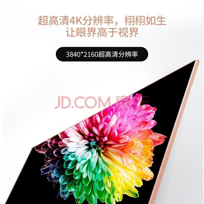 2025年大屏4K超清电视十大品牌排行：这10款画质绝，观影爽-图片5