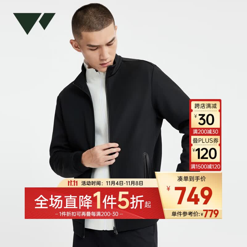 七匹狼【易打理】夹克时尚针织运动男装外套弹力衣服男上衣 001(黑色) 175/96A高性价比高么？