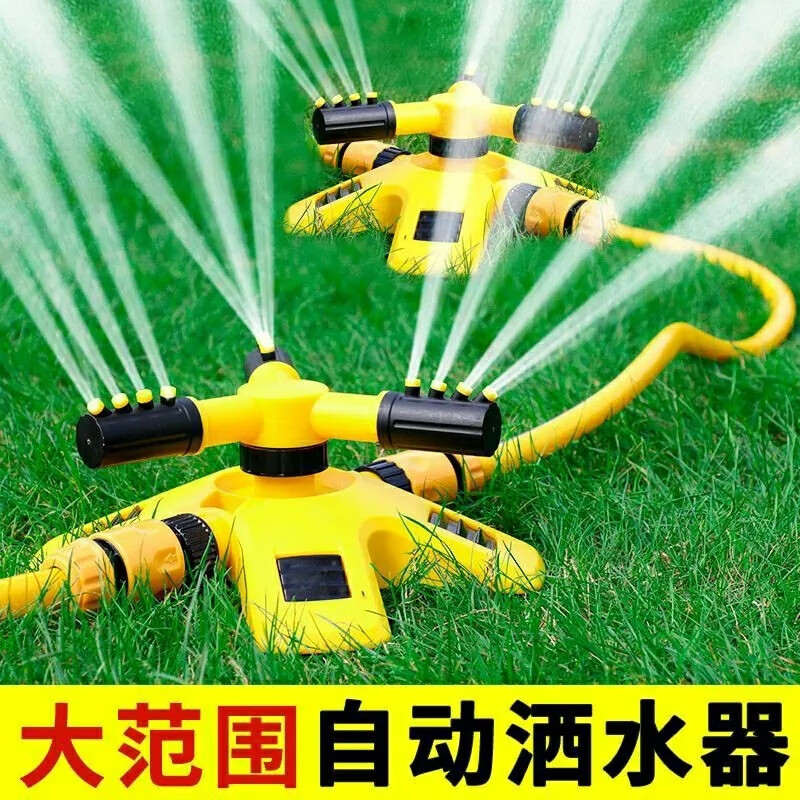 巨融 澆菜灑水噴淋噴頭屋頂噴水降溫園林綠化360度自動旋轉(zhuǎn)澆水器 灑水器+接頭套裝【4分水管50米】
