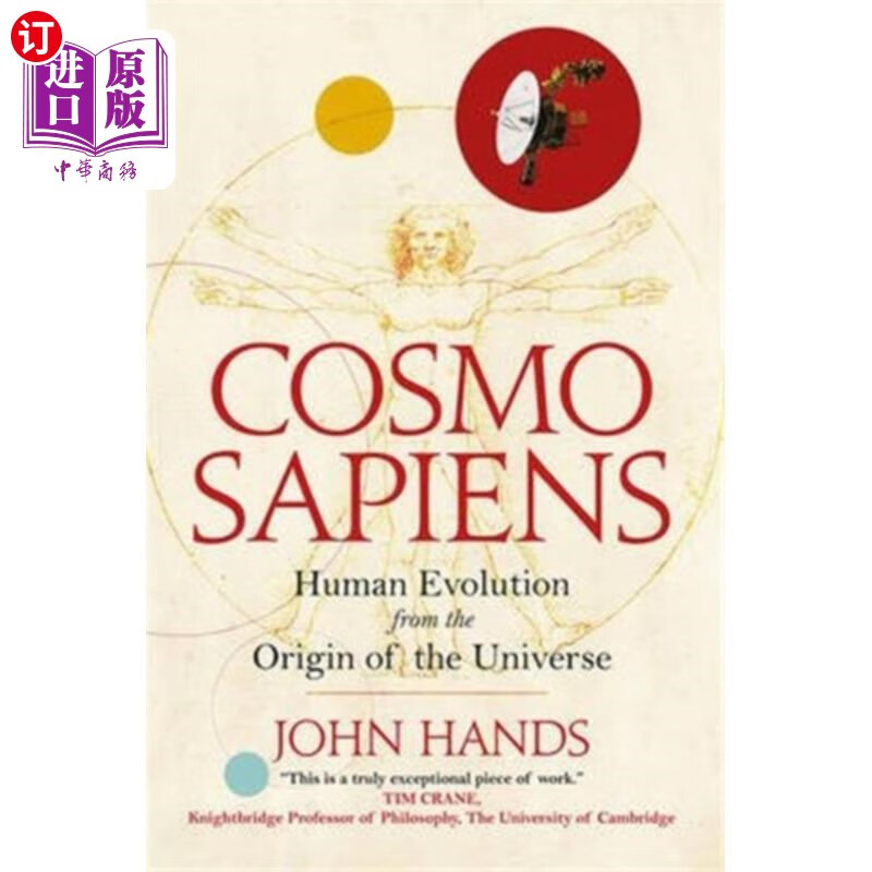 海外直订古英语 cosmosapiens 宇宙皮恩斯