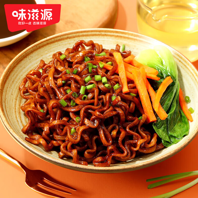 味滋源炸酱面拌面即食方便速食网红干拌面 夜宵早餐饱腹方便面 102g*5袋