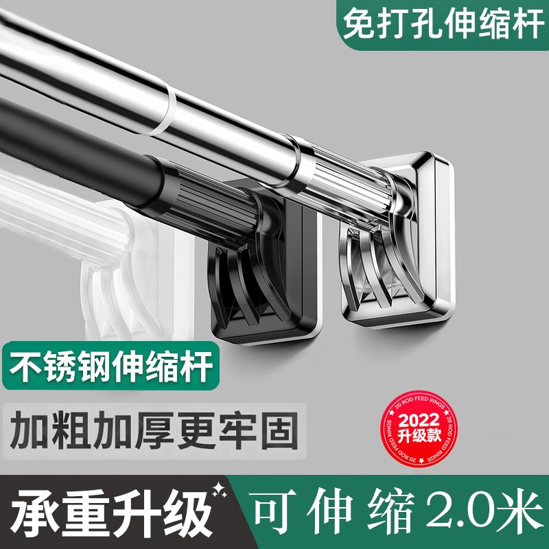 查浴室用品京东历史价格|浴室用品价格比较