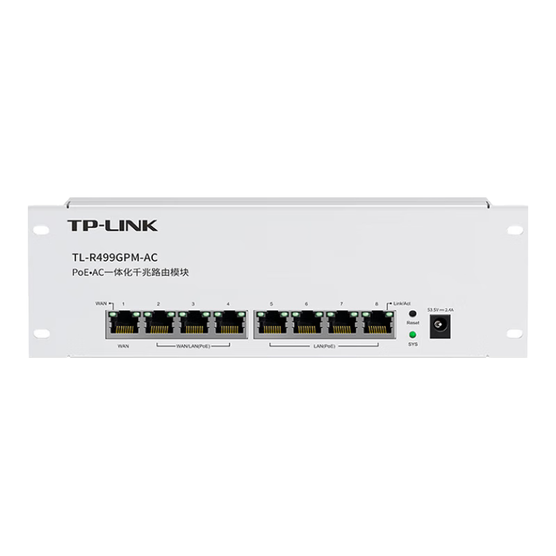 TP-LINK 千兆8口一體化有線弱電箱路由模塊 7口支持POE供電 AP管理 PoE·AC一體機(jī)  TL-R499GPM-AC