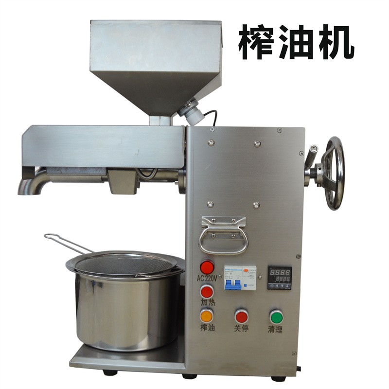 榨油机商用中型小型油坊全自动不锈钢大型核桃花生炸油机迈森睿厨