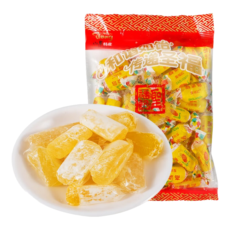 圣福记 高粱饴拉丝软糖原味500g网红糖山东特产糖果喜糖过年年货零食