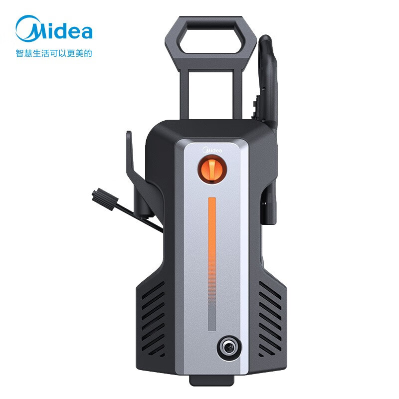 美的（Midea）家用立式洗车机高压清洗机 自助洗车泵洗车水枪多功能便携式洗车神器IPX5级防水 MQJ20-12B