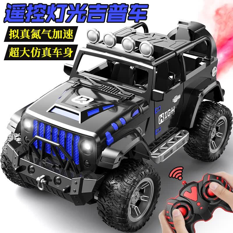 诺巴曼（NuoBaMan）儿童玩具男孩遥控汽车坦克可发射越野四驱飘移变形赛车生日礼物 【送礼推荐】-精美礼盒-遥控版怎么看?