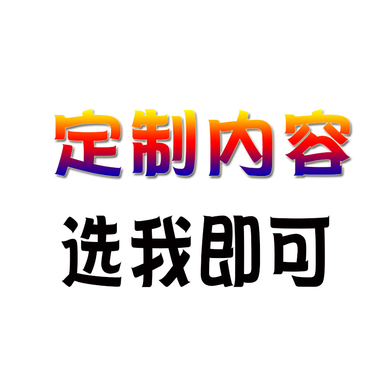 室门牌检测区标志牌美容发轻奢皮肤护理区标识牌 其他内容联系客服