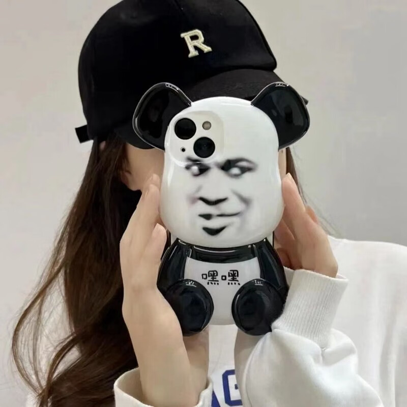 max苹果11/13全包手机壳xr女12情侣 立体公仔(嘿嘿表情) 苹果14