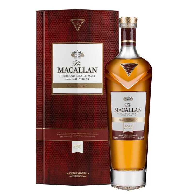 麦卡伦 苏格兰单一麦芽威士忌 原装进口洋酒 麦卡伦皓钻