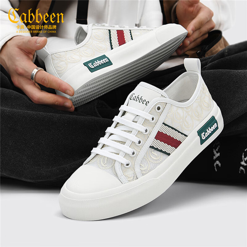 卡宾薄款鞋子男夏季透气帆布鞋男百搭低帮休闲板鞋男潮流轻便防滑男鞋 米白色 39 【=运动鞋40码】