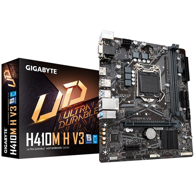 技嘉（GIGABYTE） H410M H V3 主板 支持10100F 10100 LGA 1200 H410M H V3