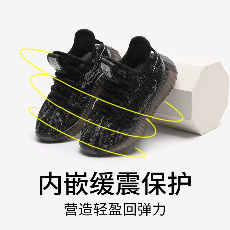 MQD马骑顿秋冬季男女休闲鞋飞织网面软底休闲百搭运动鞋儿童运动鞋 灰棕 35码