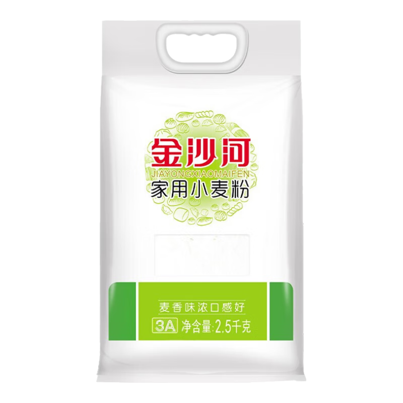 ��ɳ����� ����С��� �н�۰�����ͷ������Ӻ決 ��ɳ�Ӽ���С��� 2.5kg*1��