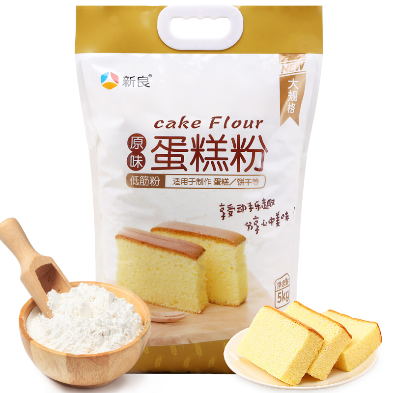新良原味蛋糕粉5kg 【1包】