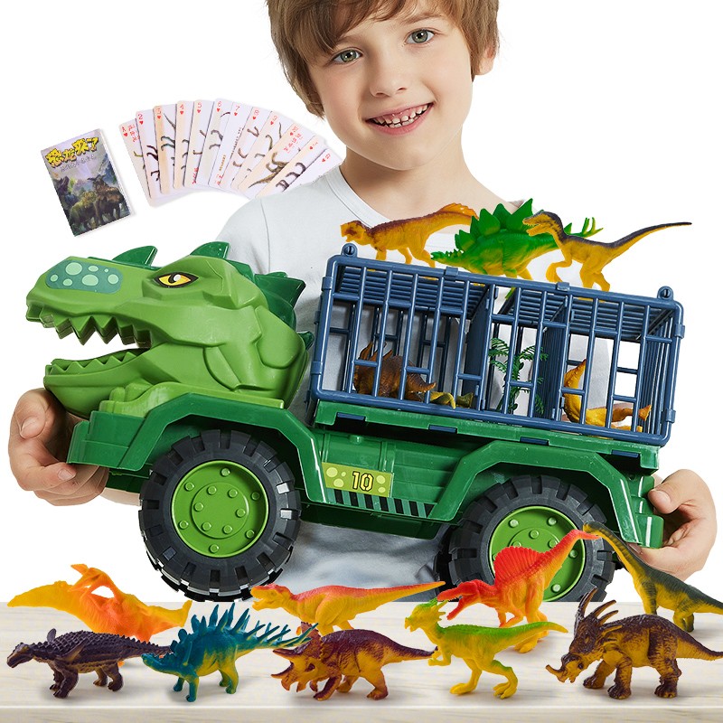 过凡儿童恐龙玩具车小汽车男孩礼物大号侏罗纪霸王龙惯性工程车挖掘机运输卡货车+15只恐龙+1树