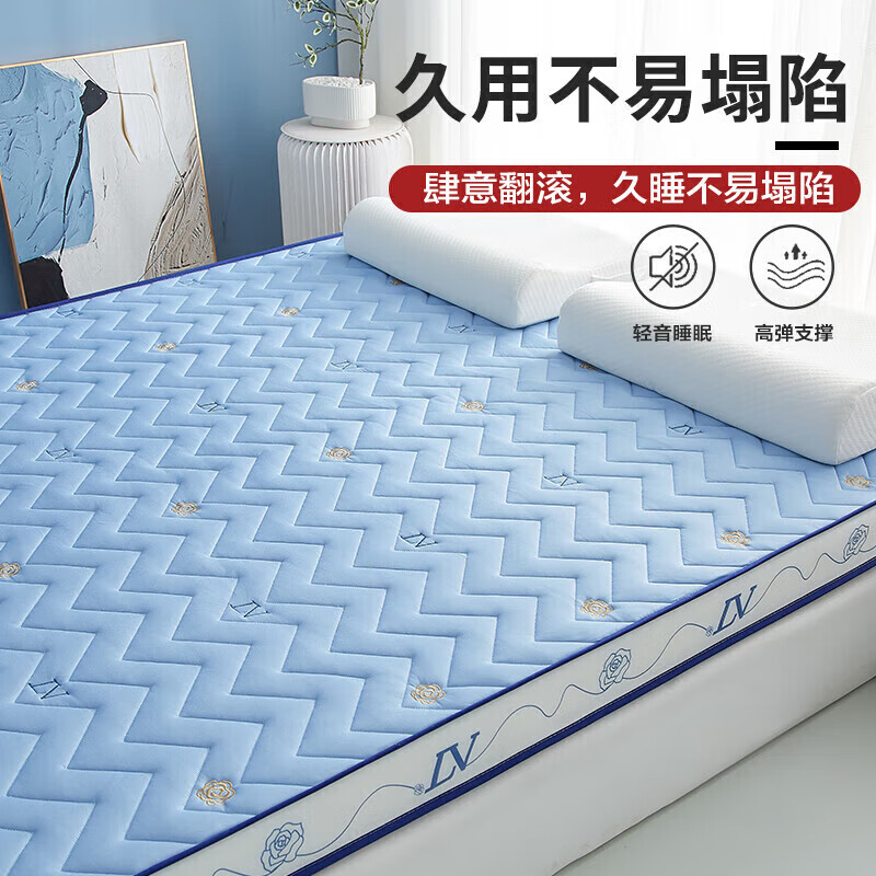无印良品A类抗菌乳胶床褥床垫子遮盖物1.8x2米 可折叠榻榻米软垫褥子