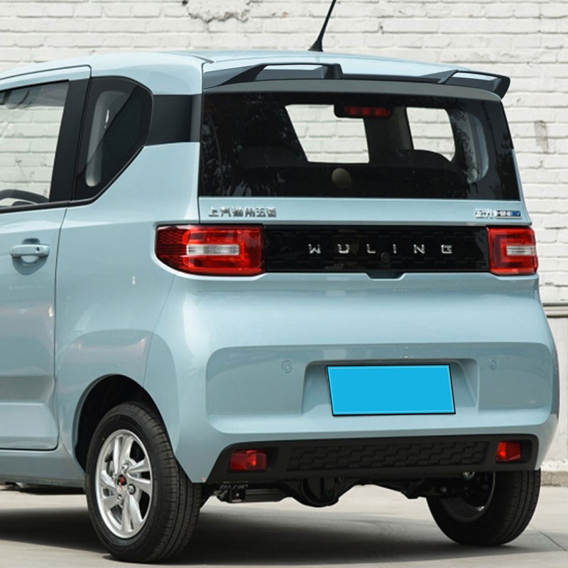 五菱宏光miniev尾翼改装专用迷你飞机定风翼装饰碳纤纹  毛坯-没颜色