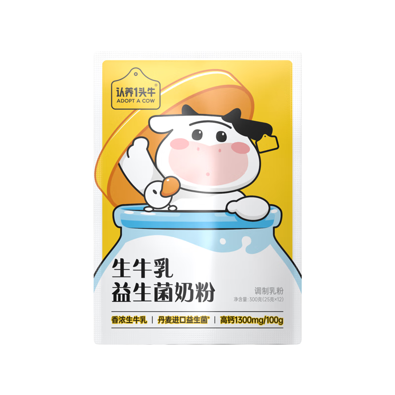 ����һͷţ ��ͯ�̷�   ��ţ�� ������ 25g*12 �߸�