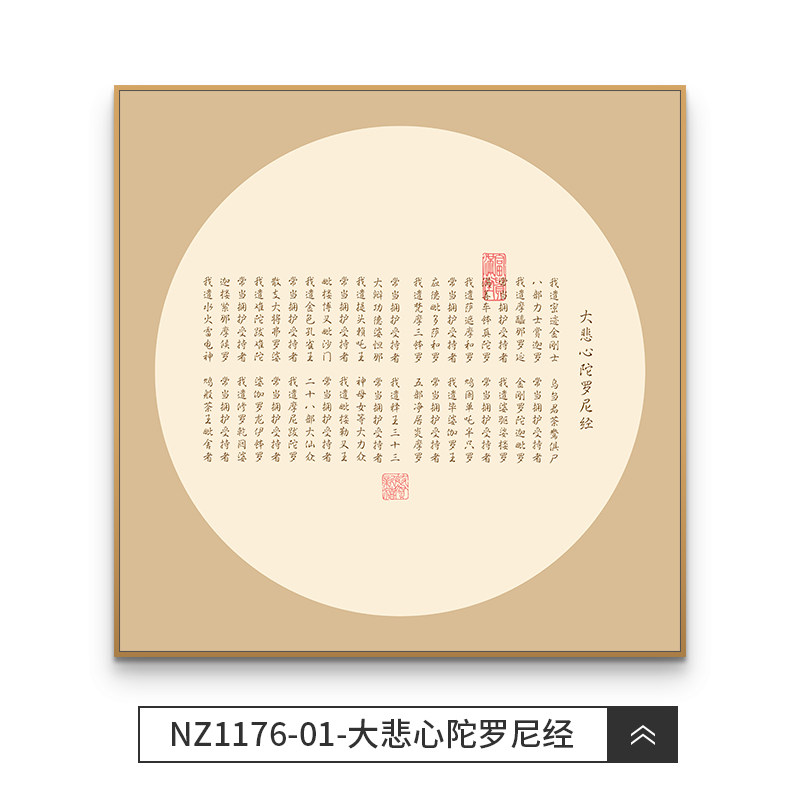 nzcm身体乳(zvorrm身体乳) nzcm身体乳(zvorrm身体乳)