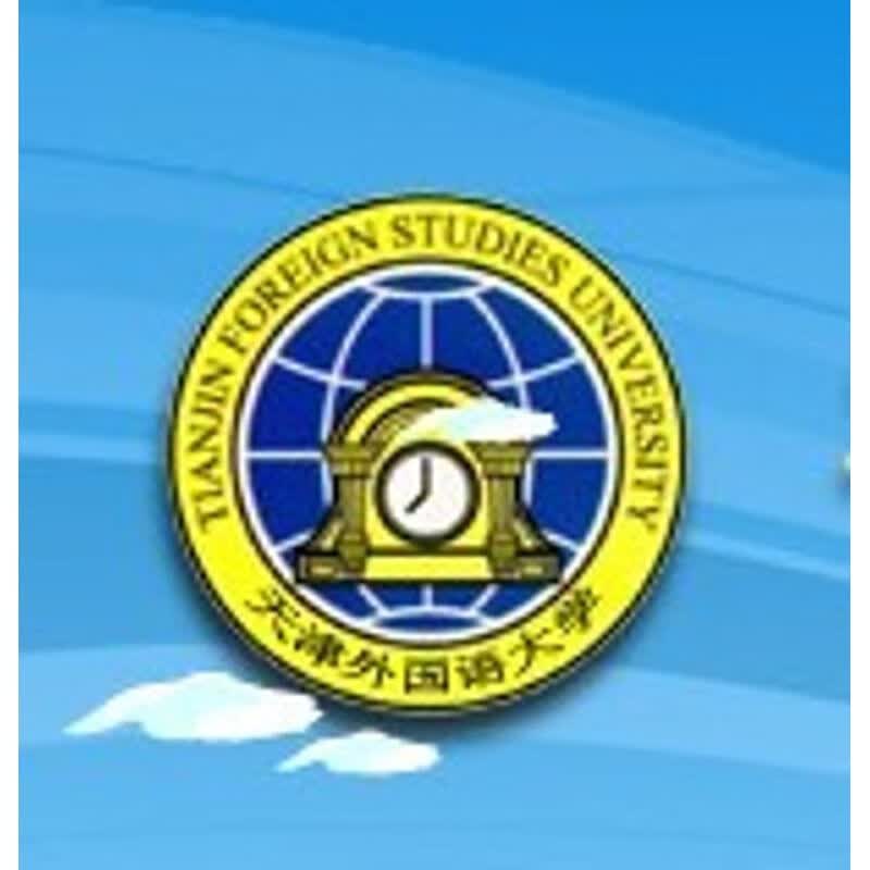 中国古代文学史讲义（汉语部分）