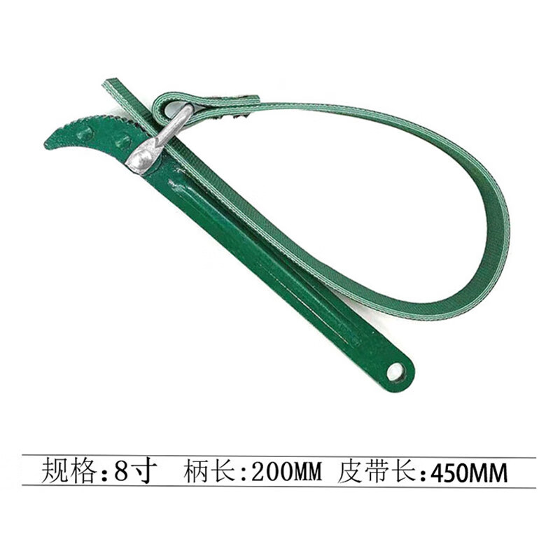 山頭林村機(jī)油濾芯扳手皮帶式機(jī)濾機(jī)油格拆裝工具凈水器汽車濾清器拆卸扳手 皮帶式8寸