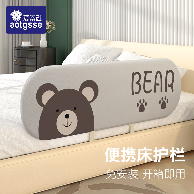 防护栏购物助手|防护栏价格走势