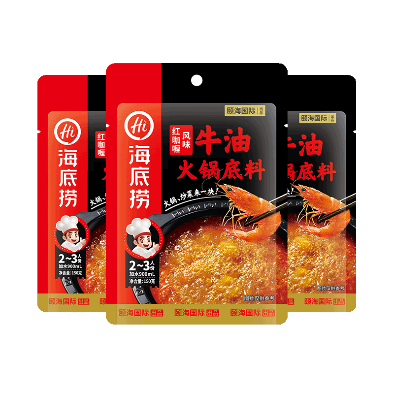 海底捞火锅底料汤料 牛油清油清汤番茄底料 麻辣香辣口味 一料多用 青椒牛油底料150g*1袋