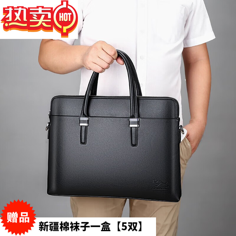 sohmbv男士手提包单肩包斜挎包商务公文包电脑包男包 卡其色