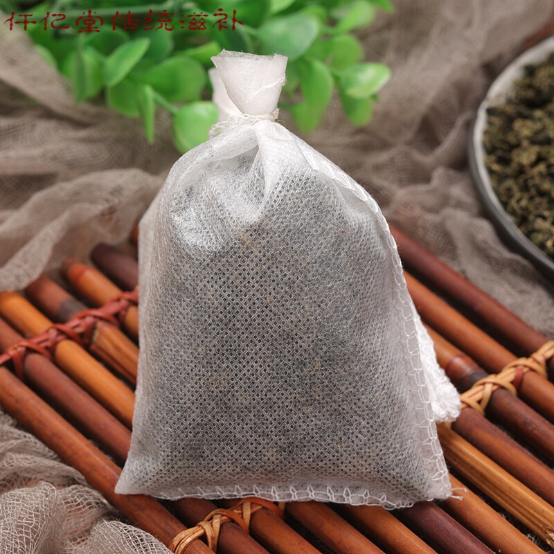 九州佰草集翻白草10克 绞股蓝10克 苦丁茶10克一件共20副 件共20副