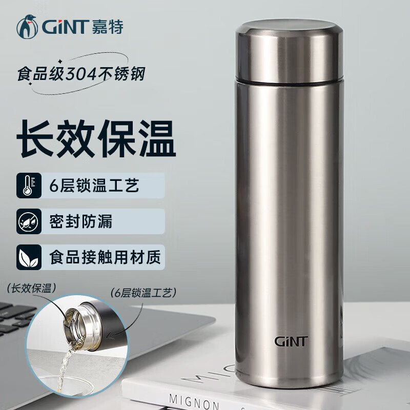 品質保証 ットルダブルシリンダー保温湯桶 丸桶 優しい 加熱 品質保証 ットルダブルシリンダー保温湯桶 丸桶 優しい 加熱
