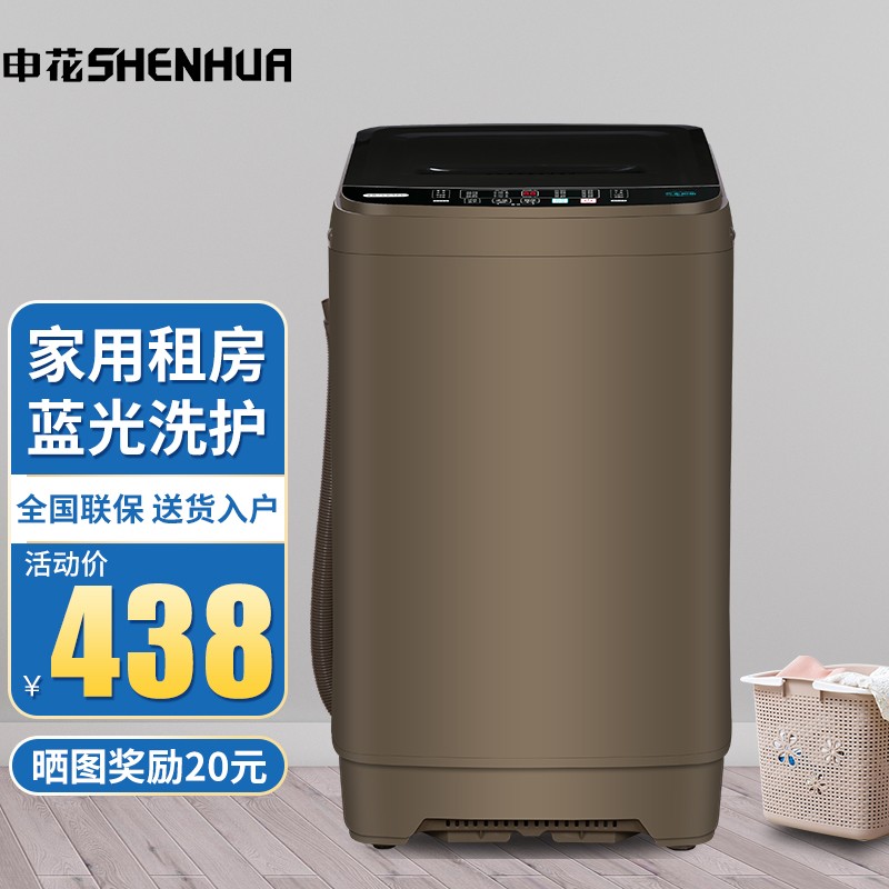 京东视频商品 2021-07-24 - 第24张 | 最新购物优惠券 京东视频商品 2021-07-24 - 第24张 | 最新购物优惠券