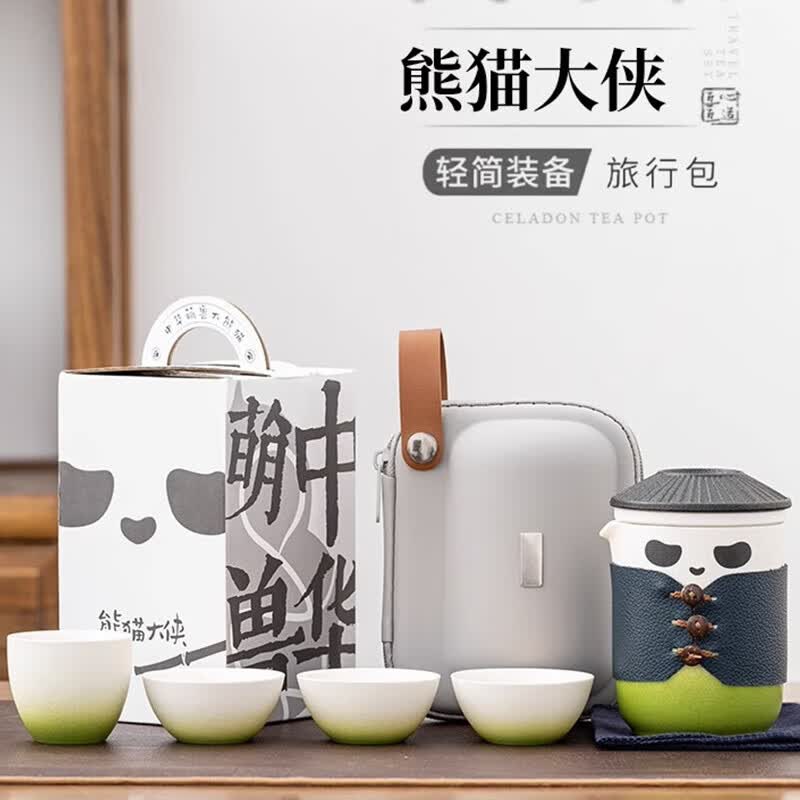 逸居客（YIJUKE）【一壶四杯】旅行茶具套装便携式户外快客杯露营茶具泡茶便携包使用感如何?