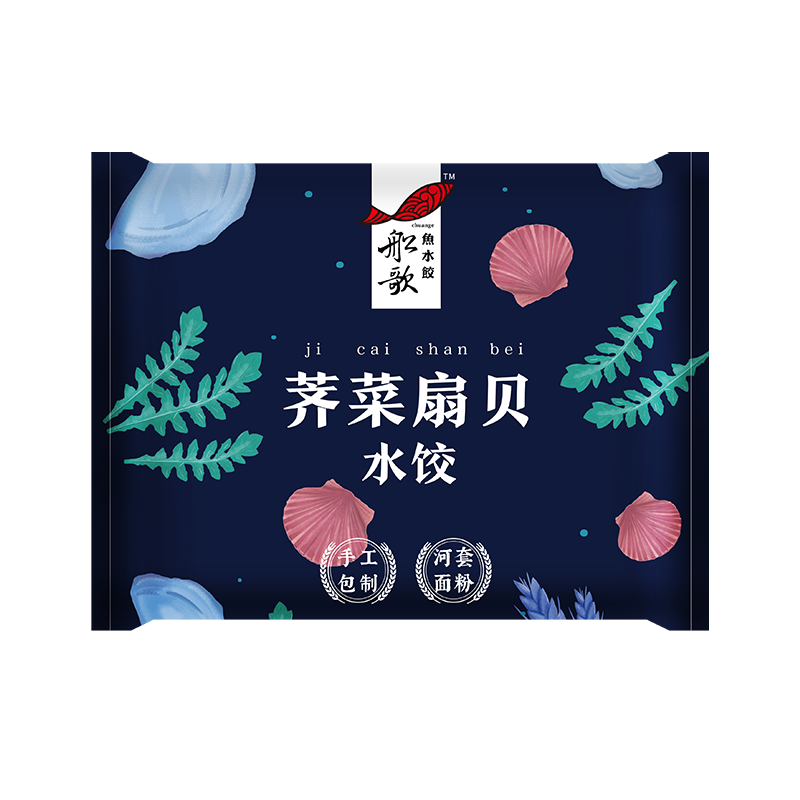 近期水饺馄饨的价格走势|水饺馄饨价格比较