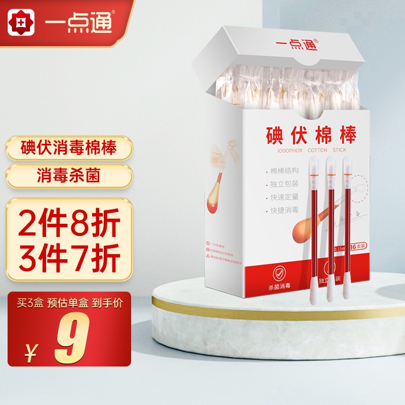 最新价格走势见证!`括号里的内容`火爆抢购中,限时特惠不容错过!