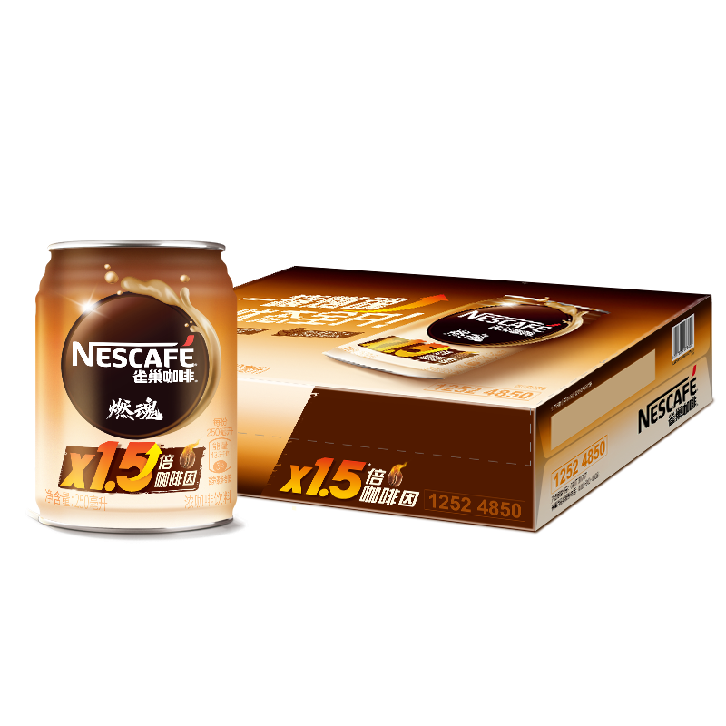 雀巢（Nestle）即饮咖啡饮料 燃魂2倍咖啡因浓黑咖啡 250ml*24罐装